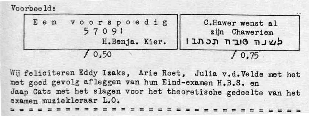 clubkrant van Tikwatenoe, 3r jrg. nr. , 1948