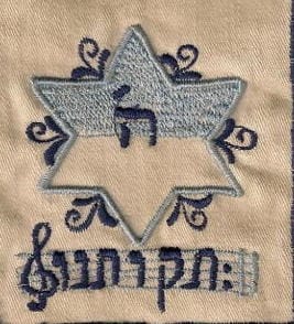 geborduurd embleem Tikwatenoe met zangnoten