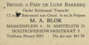 bakkerij Blok, Amsterdam