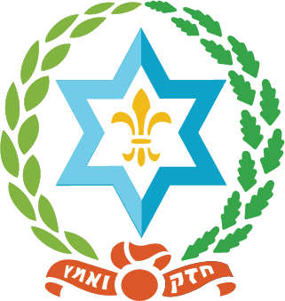 Hasjomer Hatzair