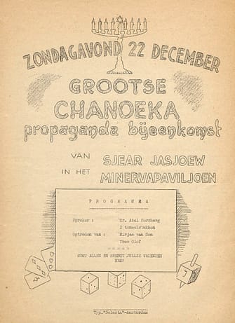 Chanoeka-nummer van Sjear Hajerakot