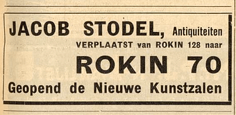 Advertentie in ‘Centraal Blad voor Israelieten in Nederland’, 7 mei 1937 stodel