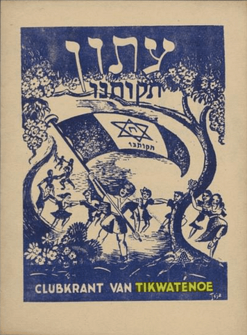 clubkrant-tikwatenoe