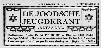 Gedicht Salomon Wagenaar, De Joodsche Jeugdkrant, nr. 45, 7e jrg, 7 februari 1935