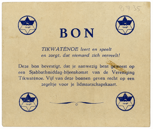 Bon van de vereniging Tikwatenoe, circa 1945. Beeld: Collectie Joods Museum, Amsterdam